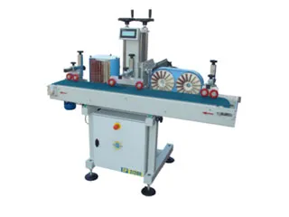 Lihvimasin lindi- ja juhtpaneeliga